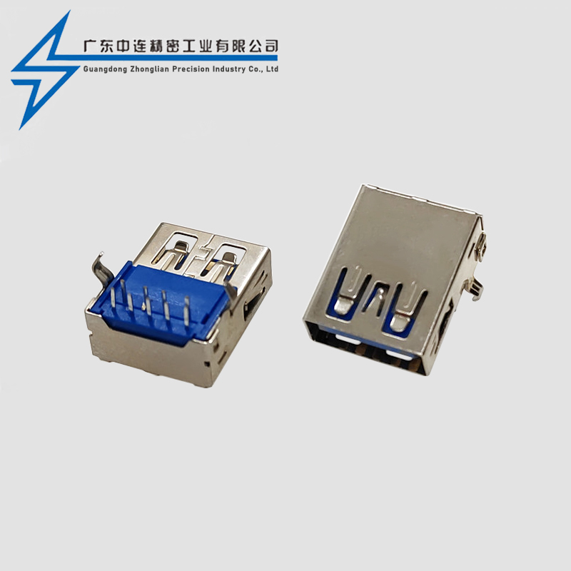 AF3.0 90度弯脚直边