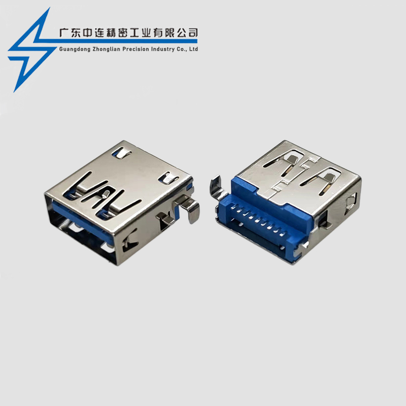 AF3.0沉板90度卷边