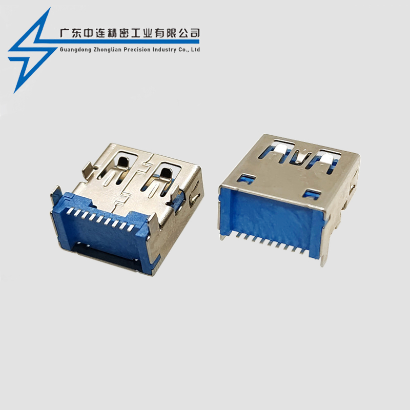 AF3.0后两脚端子SMT直边