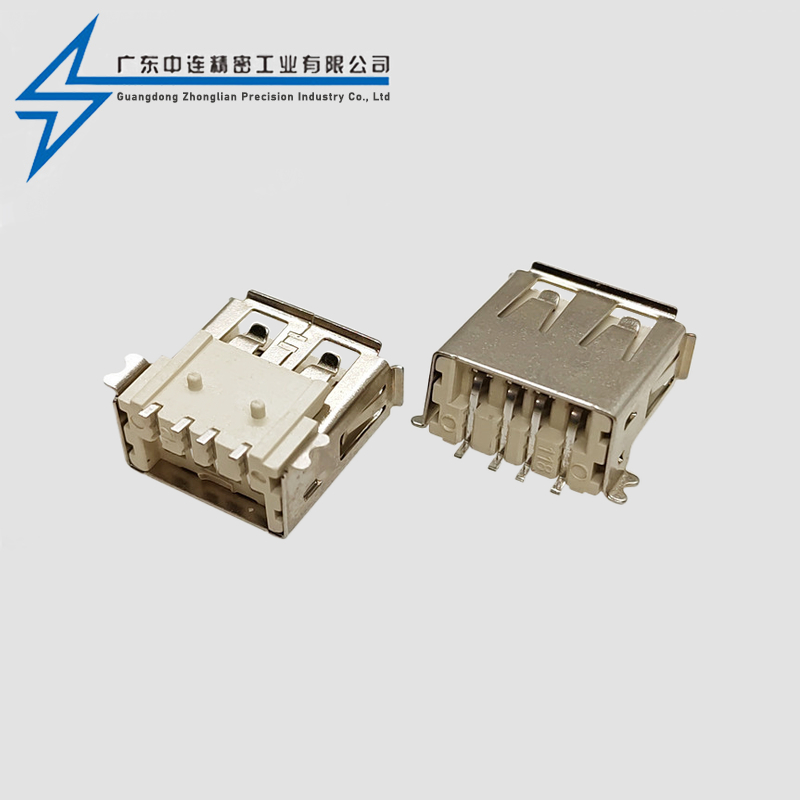 AF全贴卷边定位柱1.0鱼叉脚