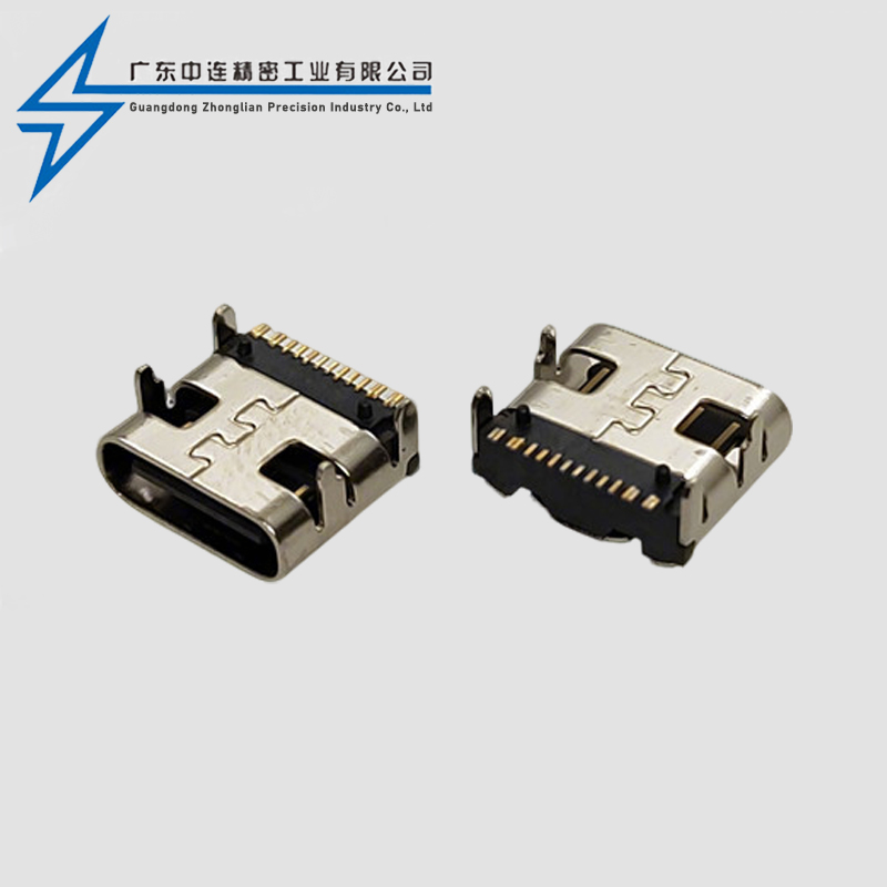 TYPE C母座单排16P SMT有柱
