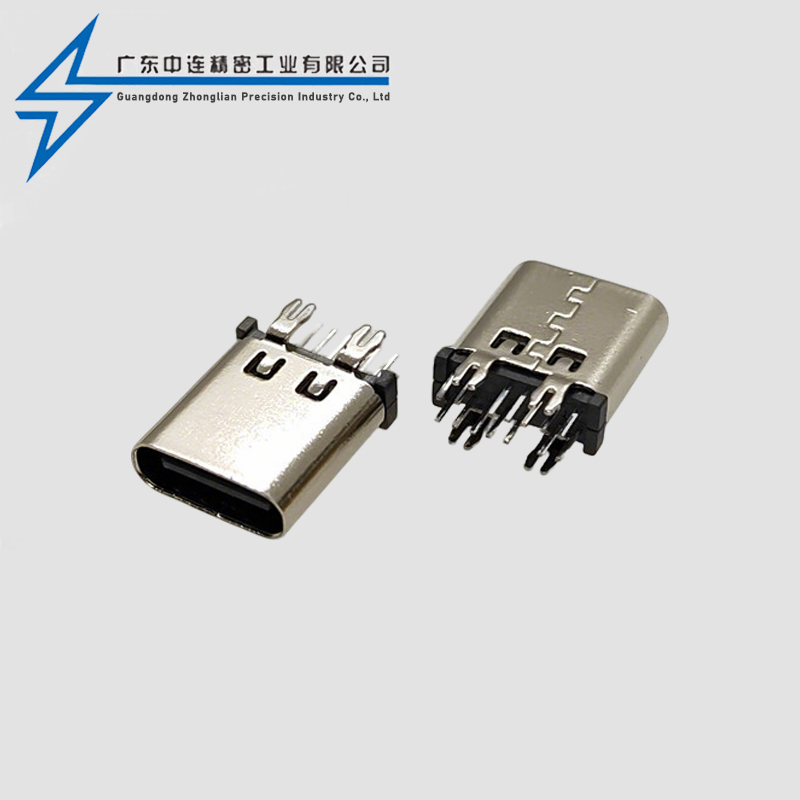 TYPE C母座14P直插10.0MM