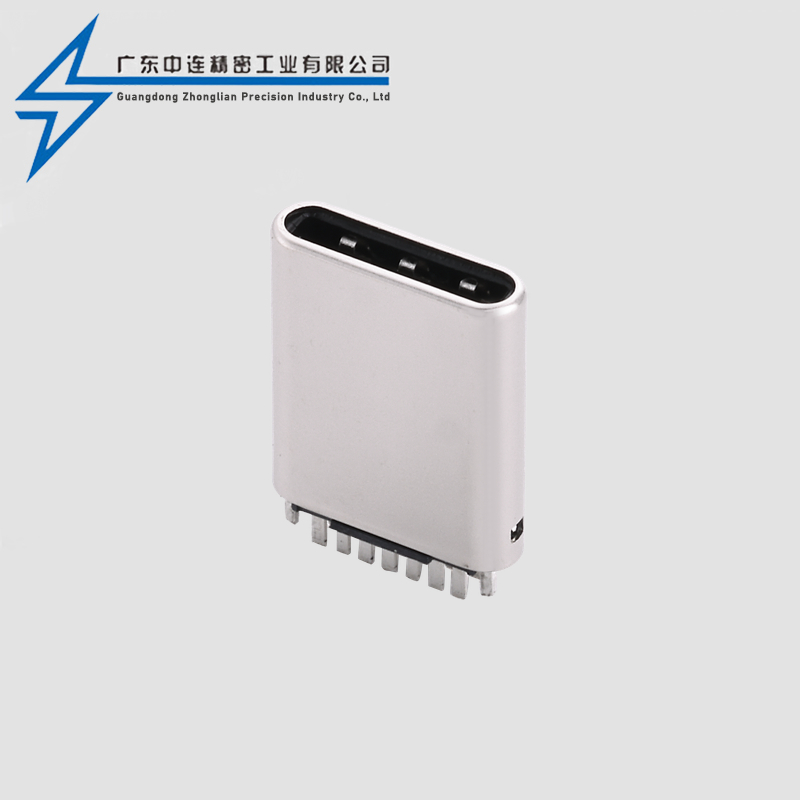 TYPE C公头14P夹板拉伸短款10.0L