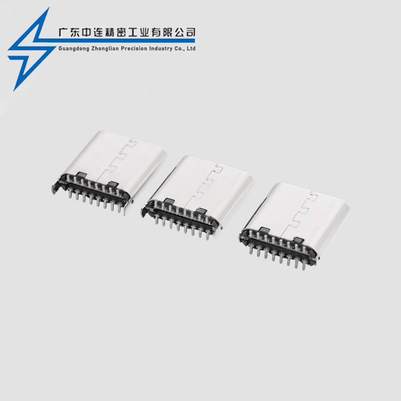 TYPE C公头16P立贴8.65H