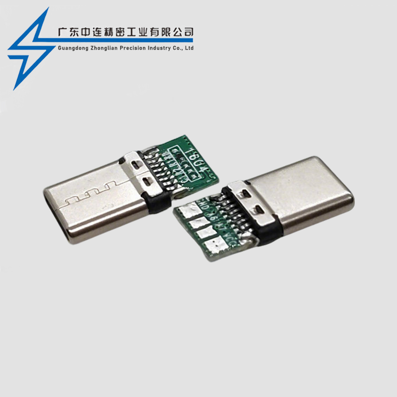 TYPE C公头铆压16P数据LCP灰