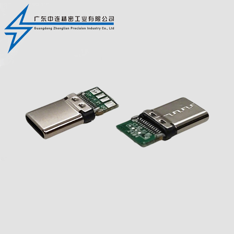 TYPE C公头铆压24P充电数据LCP灰