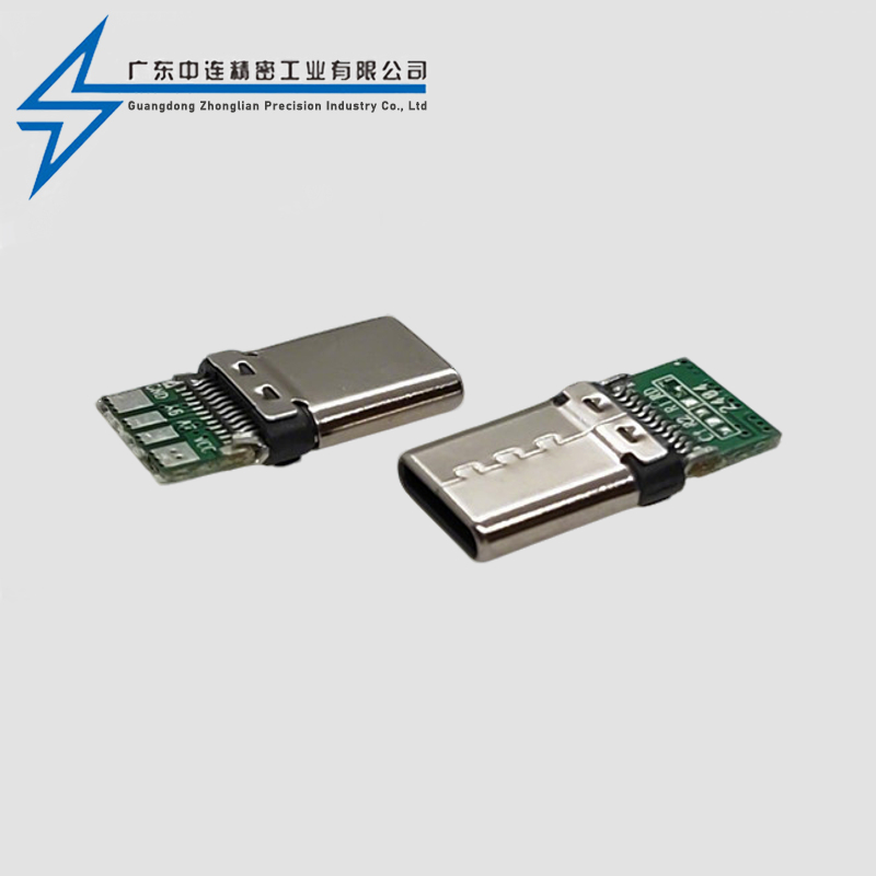 TYPE C公头铆压24P充电数据LCP灰
