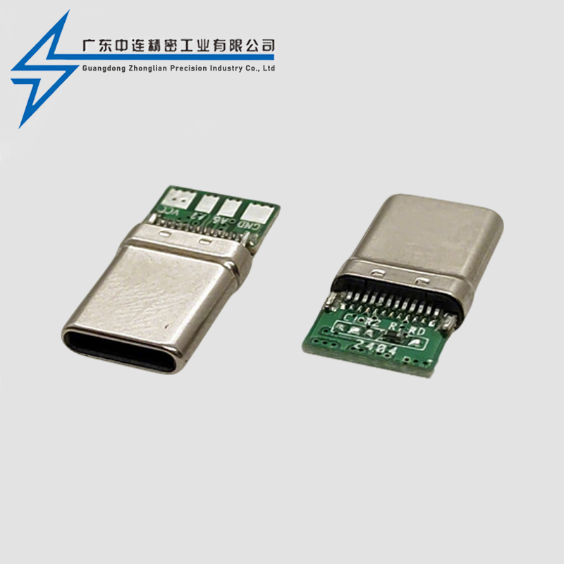 TYPE C公头拉伸24P充电数据LCP米色