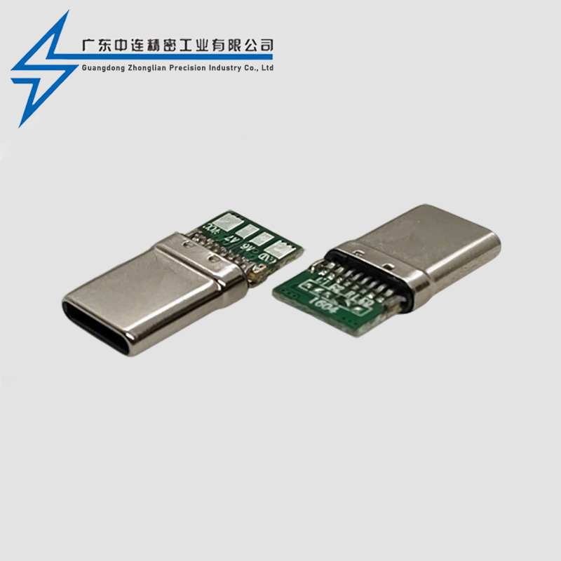 TYPE C 公头24P夹板 56K充电数据 拉伸壳 LCP 灰胶