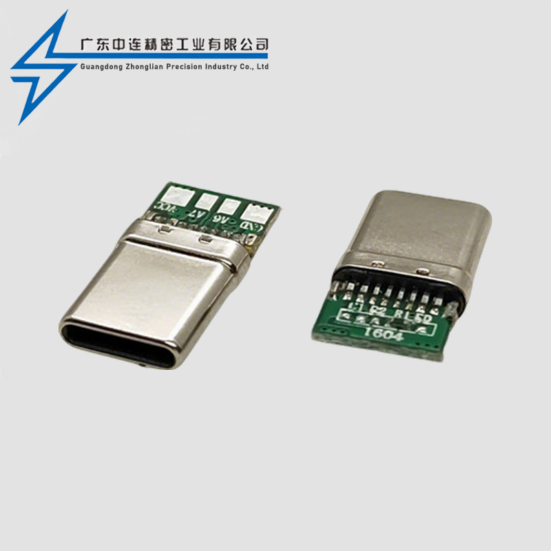 TYPE C 公头24P夹板 56K充电数据 拉伸壳 LCP 灰胶