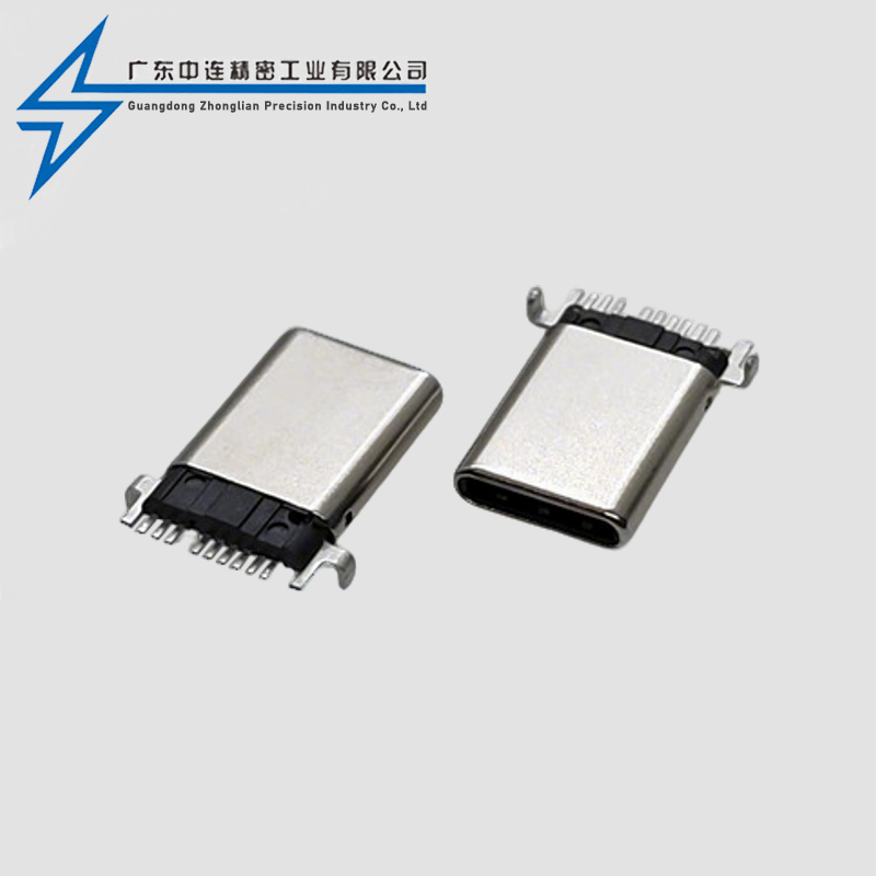 TYPE C公头 9P SMT有插脚拉伸款
