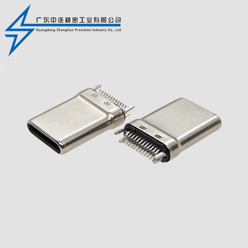 TYPE C 公头24P 夹板0.8 拉伸壳 LCP 米黄胶 不带板