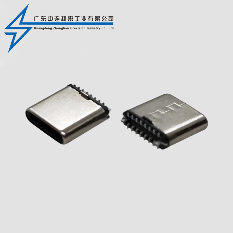 TYPE C公头16P立贴7.5L