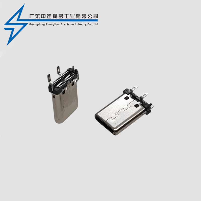 TYPE C公头24P立贴四脚
