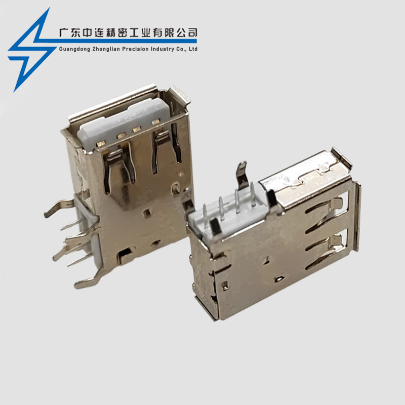 AF侧插长体弯脚卷边19.6L