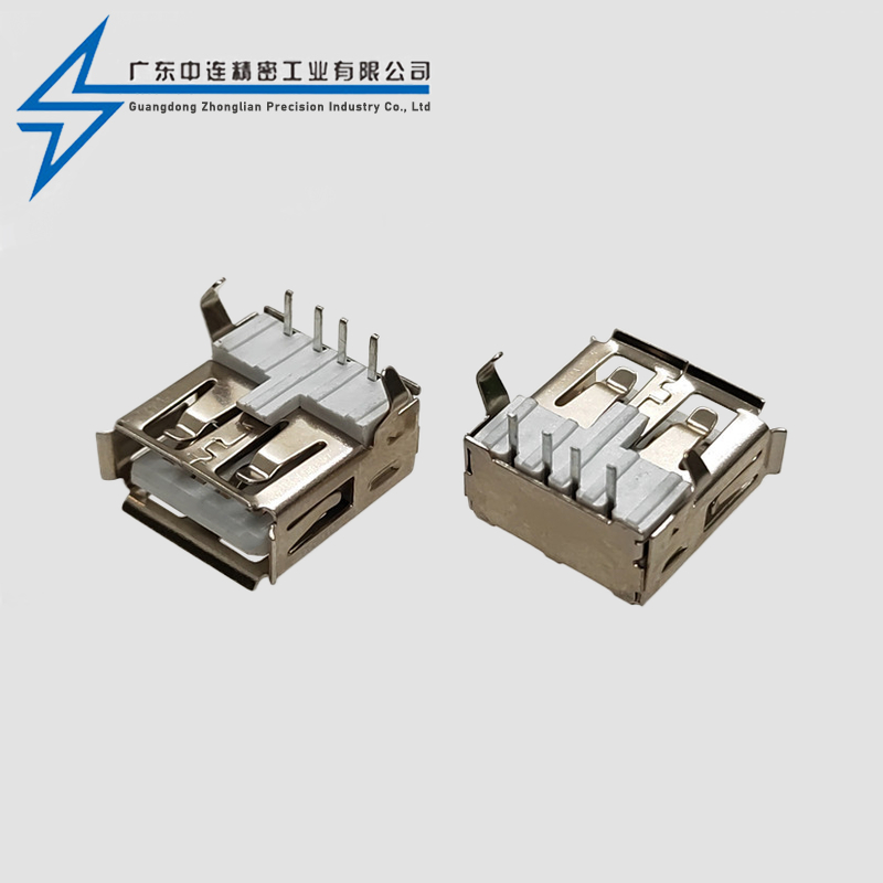 AF90度弯脚卷边有盖内扣