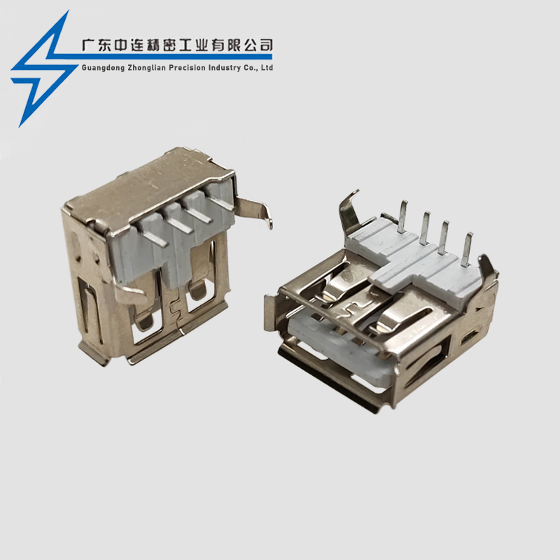AF90度弯脚卷边有盖内扣