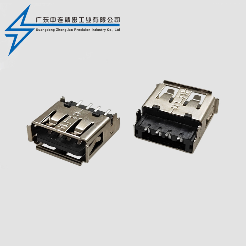AF沉板端子SMT短脚卷边LCP灰