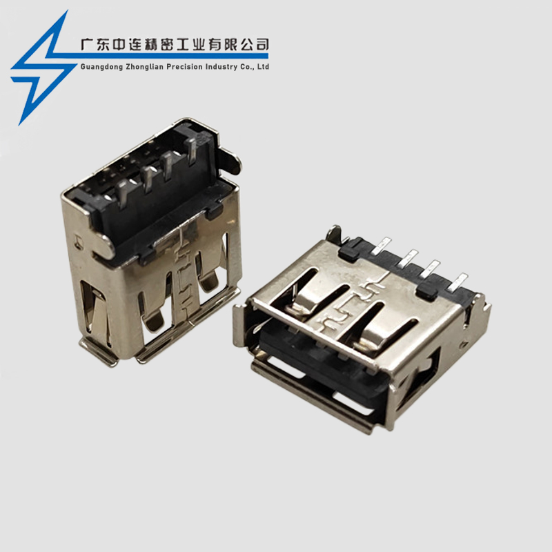 AF沉板端子SMT短脚卷边LCP灰