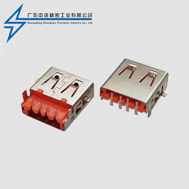 AF沉板端子SMT直边带支架橙色9T料