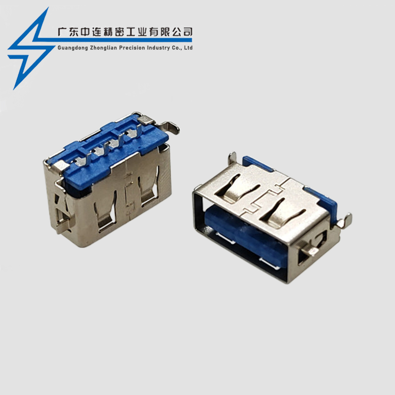 AF超短体8.5沉板直边LCP蓝