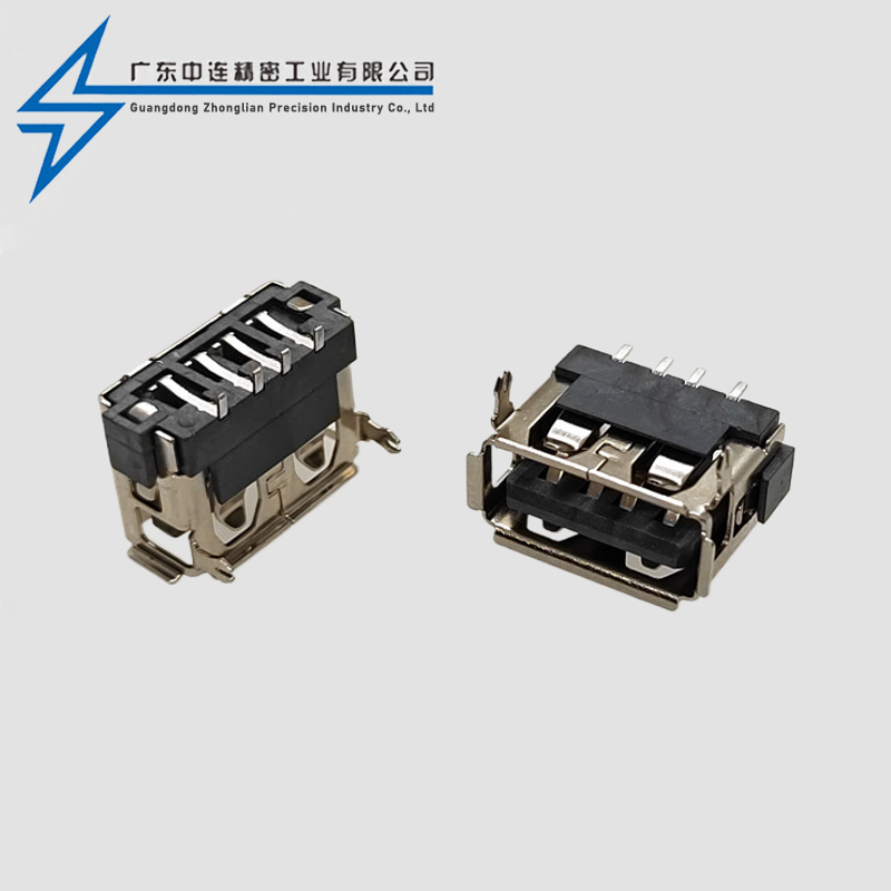 AF短体10.0前插后贴卷边6.3H