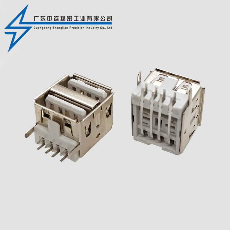 AF90度双层短体卷边11.5L