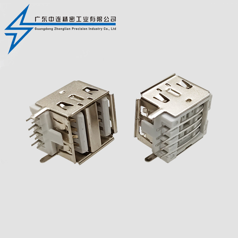 AF90度双层短体卷边11.5L