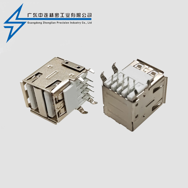 AF90度双层弯脚卷边有盖