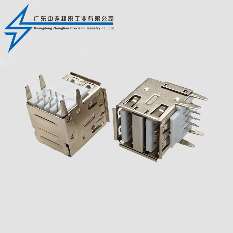 AF90度双层直脚卷边有盖