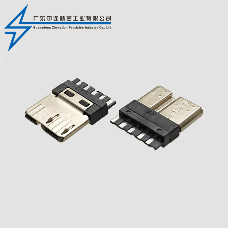 MICRO3.0公头焊线（NOTE 5专用）