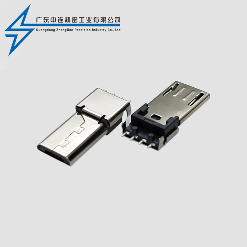 MICRO 公头沉板长体