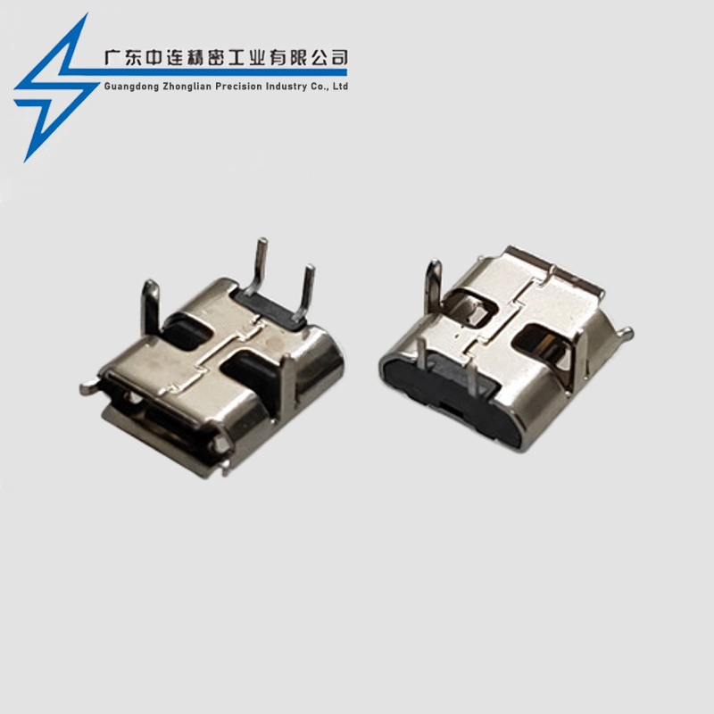 MICRO母座2P 90度卷边