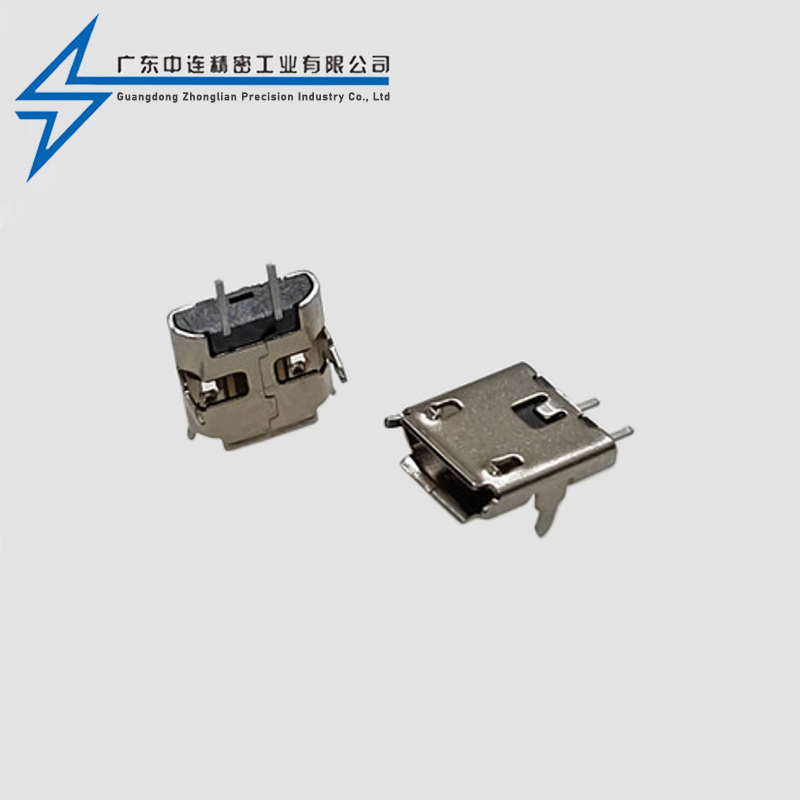MICRO母座2P 180度卷边