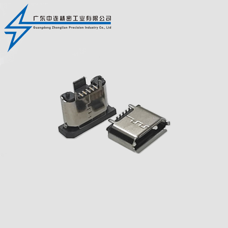MICRO母座立贴3脚卷边