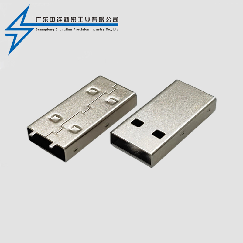 黑胶体铁壳1.45