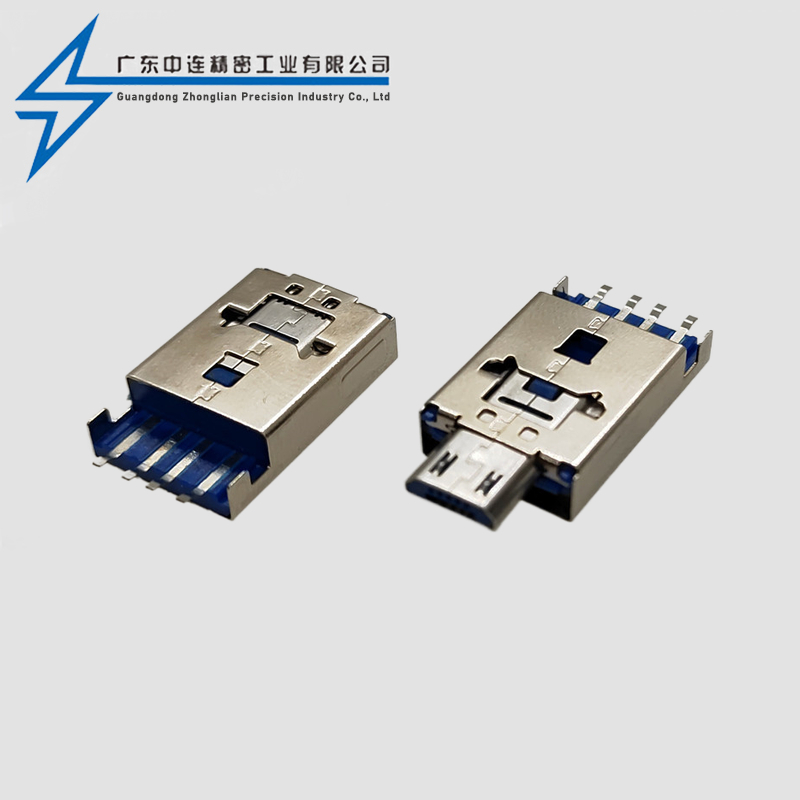 A公+MICRO公推拉头OTG 2.0 LCP蓝