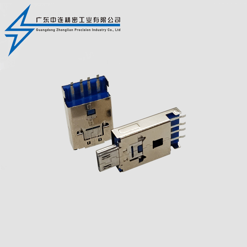 A公+MICRO公推拉头OTG 2.0 LCP蓝