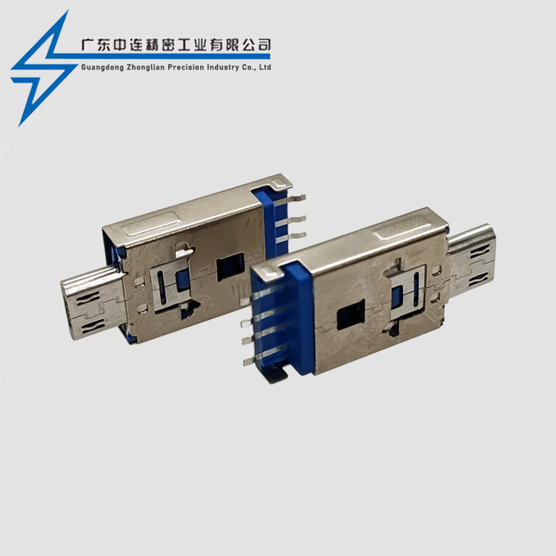 A公+MICRO公推拉头OTG 2.0 LCP蓝 焊线式