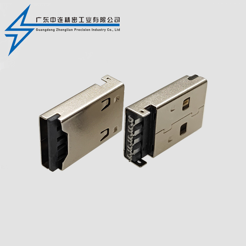 A公+TF卡 二合一U头
