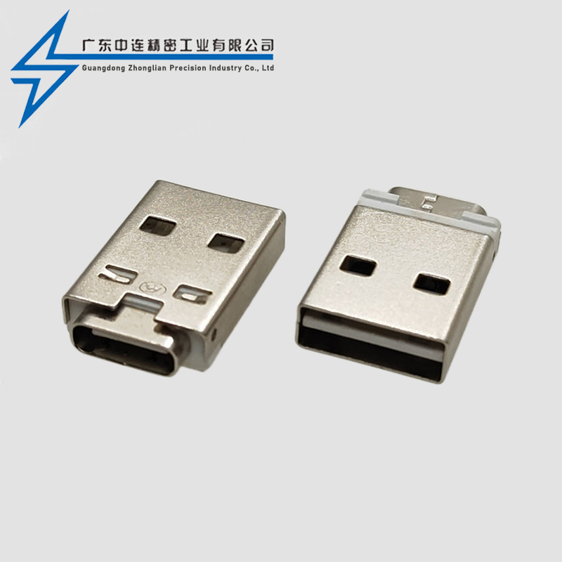 A公双面插转Type-C母座一体式充电头