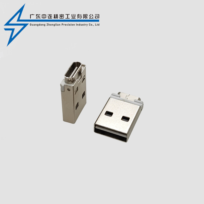 A公双面插转Type-C母座一体式充电头