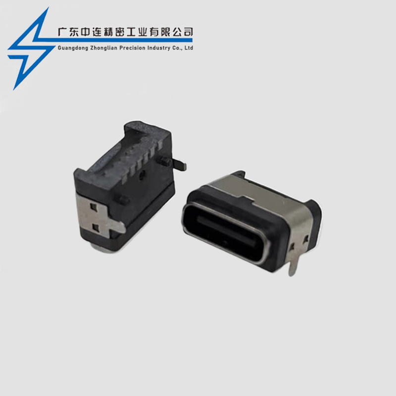 TYPE C母座6P两脚 防水款