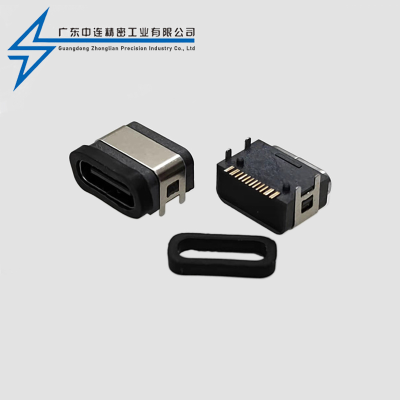 TYPE C母座16P四脚 防水款