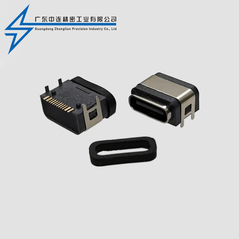 TYPE C母座16P四脚 防水款