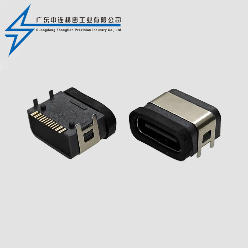 TYPE C母座16P四脚 防水款