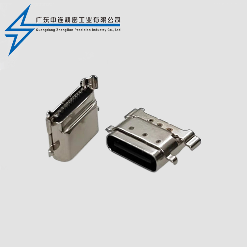 TYPE C母座12P沉板四脚 拉伸壳