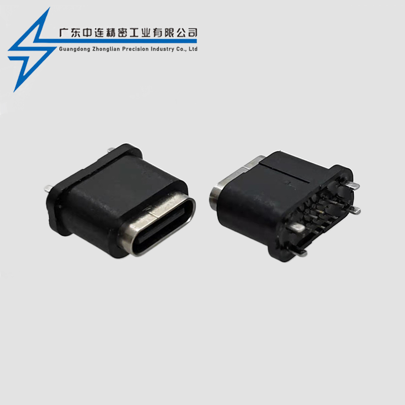 TYPE C母座16P立插 防水款