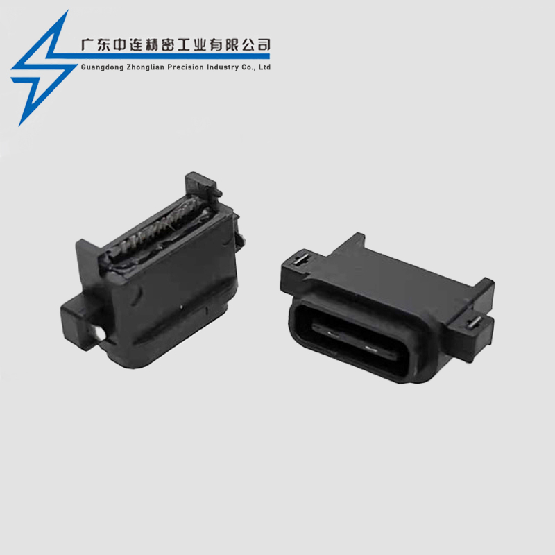 TYPE C母座16P沉板1.65全塑防水款