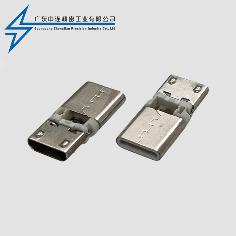 MICRO母转TYPE C公转接头简易款